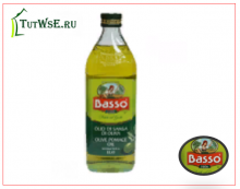 Оливковое масло «Basso» Olio di sansa 1 л Купить Оптом в Москве санки Петербурге поставки по всей России