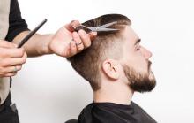 Мужская стрижка парикмахерские услуги троицк