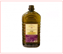 Оливковое масло «Hispania» 5 л Pomace  Купить оптом Москва Санкт Петербург  поставки по всей России