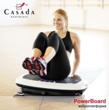 PowerBoard 2.1 универсальный вибротренажер скидка casada, низкая цена, выгодная цена